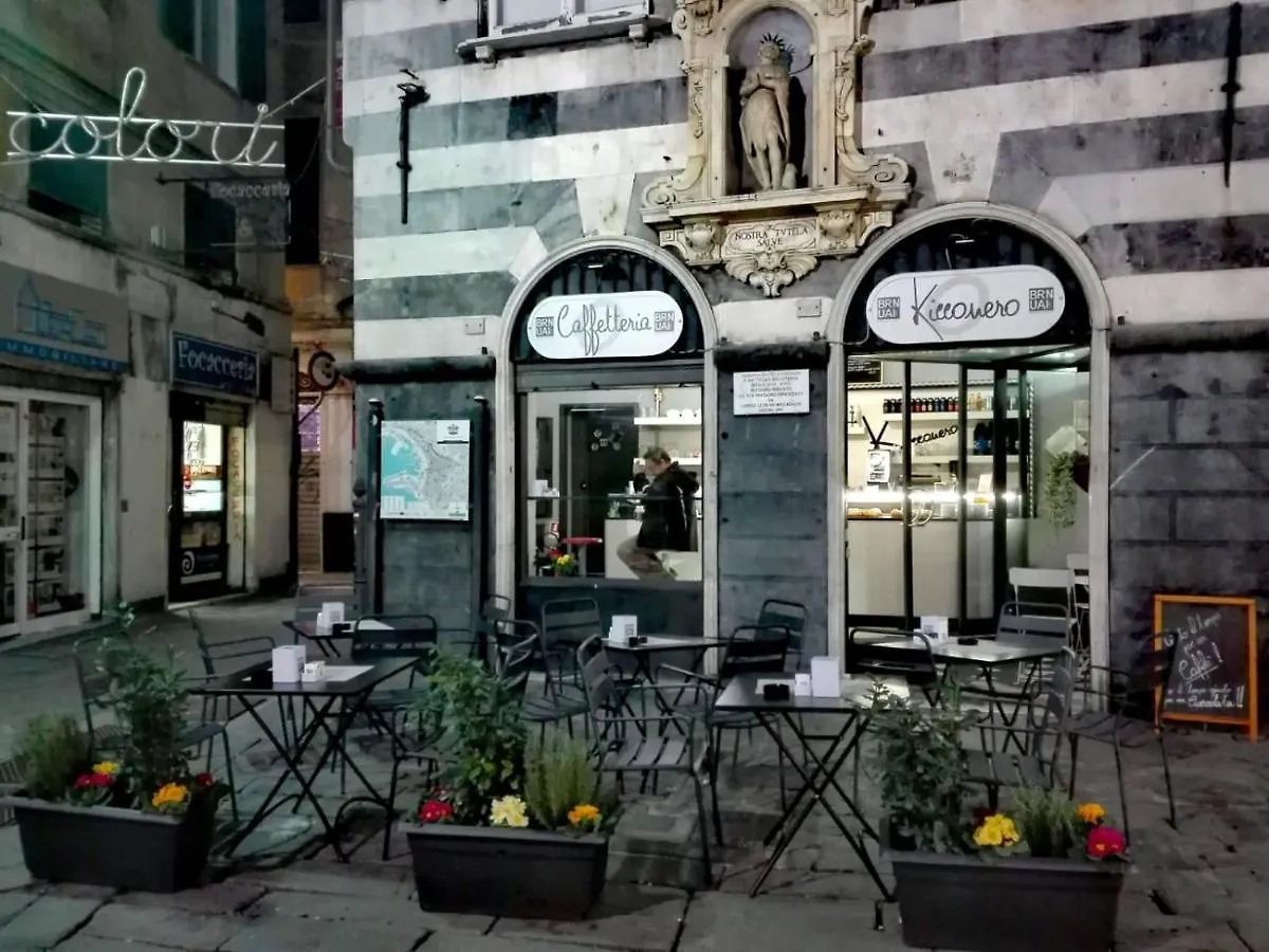 Old Town Guest House Genoa
