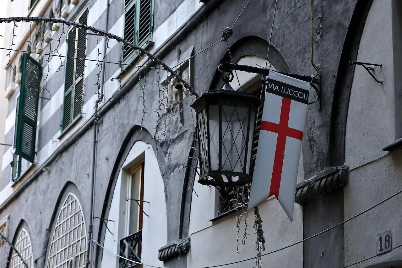 Old Town Guest House Генуя